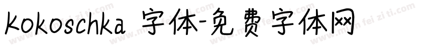 Kokoschka 字体字体转换